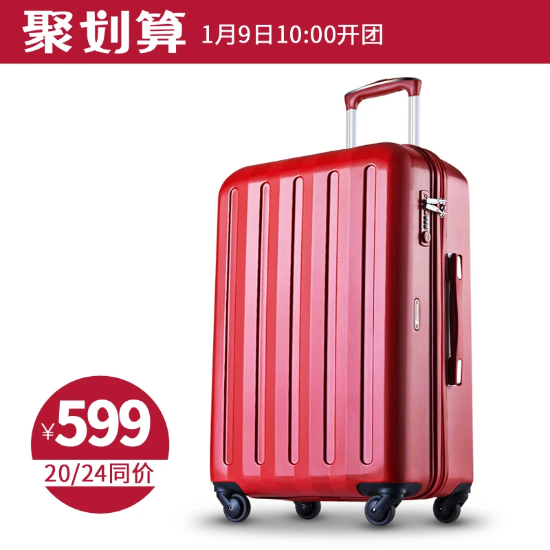echolac box price