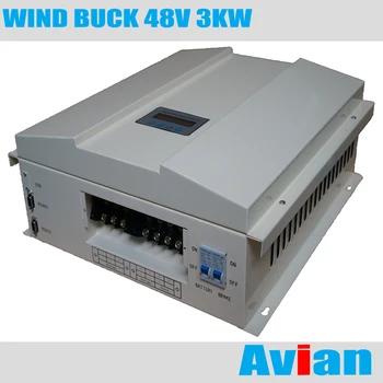 

MPPT 48V 3KW wind charge controller with buck function for high voltage charing free software CE certificated