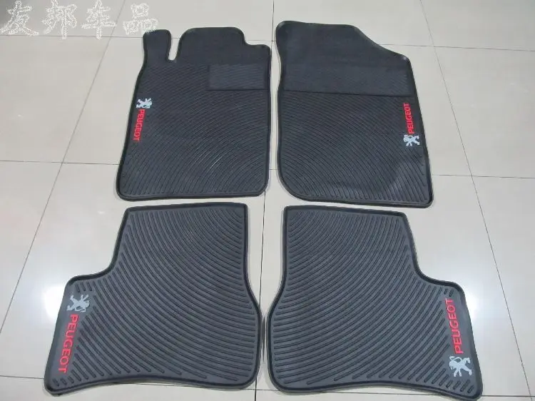 Special Car Floor Carpets Latex Rubber Car Mats Case For