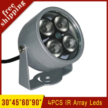 

Outdoor Waterproof 4pcs Infrared Array led Lamp IR illuminator Night Vsion Monitor Fill Light Free Shipping