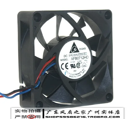 

For Bag delta 7020 7 12v 0.22a ball bearing amd cpu fan afb0712hd