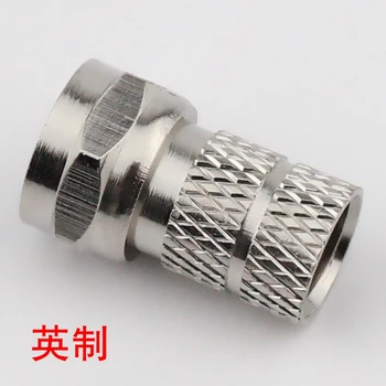 

Cable connector F inch plug spiral self compact F plug /75-5 inch screw joint