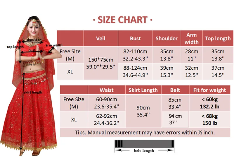 Костюм для танца живота, комплект Болливуда для девочек, индийские женские танцевальные сари для танца живота, шифон, 5 шт.(головной убор, вуаль, топ, пояс, юбка