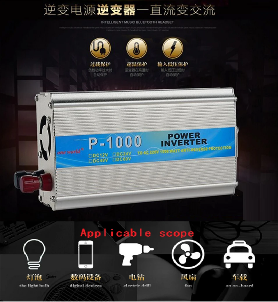 

Fit below 1000W DC 60V to AC 220V Power Inverter Car Vehicle Voltage Power Inverter USB Adapter Converter Car Travel Inverters