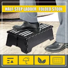 Bench-Tools Step-Stool-Ladder Folding Portable Bathroom Toilet Assistant Elderly Travel