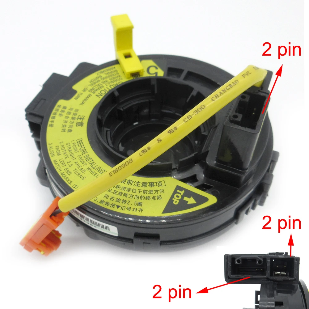 

Combination Switch Coil 84306-0D021 843060D021 84306 0D021 For Toyota Corolla, Soluna Vios, Vios