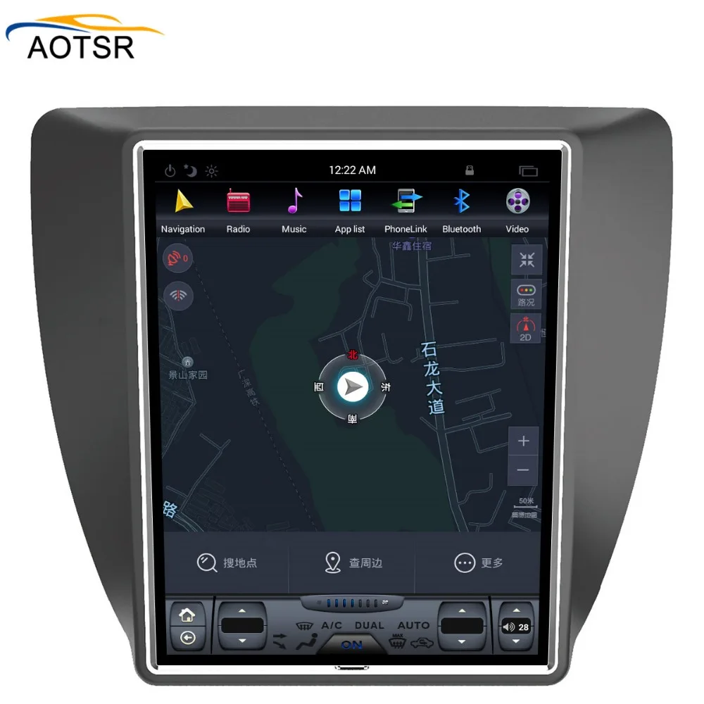 Sale Tesla Style BIG Screen Android 7.1 car gps navigation head unit For Volkswagen/VW Jetta 2011+ car radio stereo free map no dvd 2