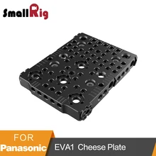 Placa Superior para Panasonic EVA1 SmallRig Com 1/4, 3/8 Furos para Parafusos E Furos Arri Placa de Cobertura Completa-2112