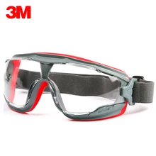 3 м GA501 защитные очки ветрозащитный очки анти-песок Анти-туман Анти-шок пыле Профессиональный труда рабочих очки