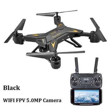 

Black RC Quadcopter Drone With 5MP HD Camera WIFI 6-Axis Foldable Altitude Hold UFO