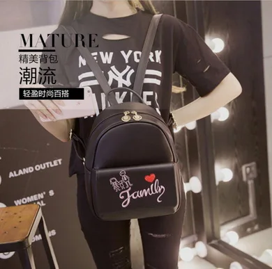 Adrette Durch Frauen Rucksack Mini Mädchen Im Dhl Teenageralter Oder Ems Für Brief Drucken Schultaschen Pu Schwarzes 100 Stücke leder SSXY4r