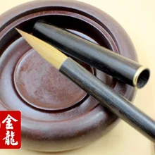 Первоклассные товары, рафинированное черное дерево, Волчья шерсть, кисти, канцелярские товары, мастер, каллиграфия, чехол для создания живописи, для студентов, 1 шт