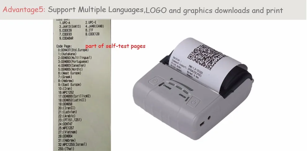 Portable-Thermal-Printer_08