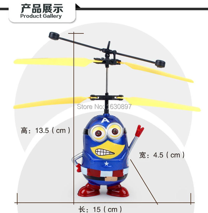 Despicable Me Sensor Flying Minion Helicopter Toy ubicaciondepersonas