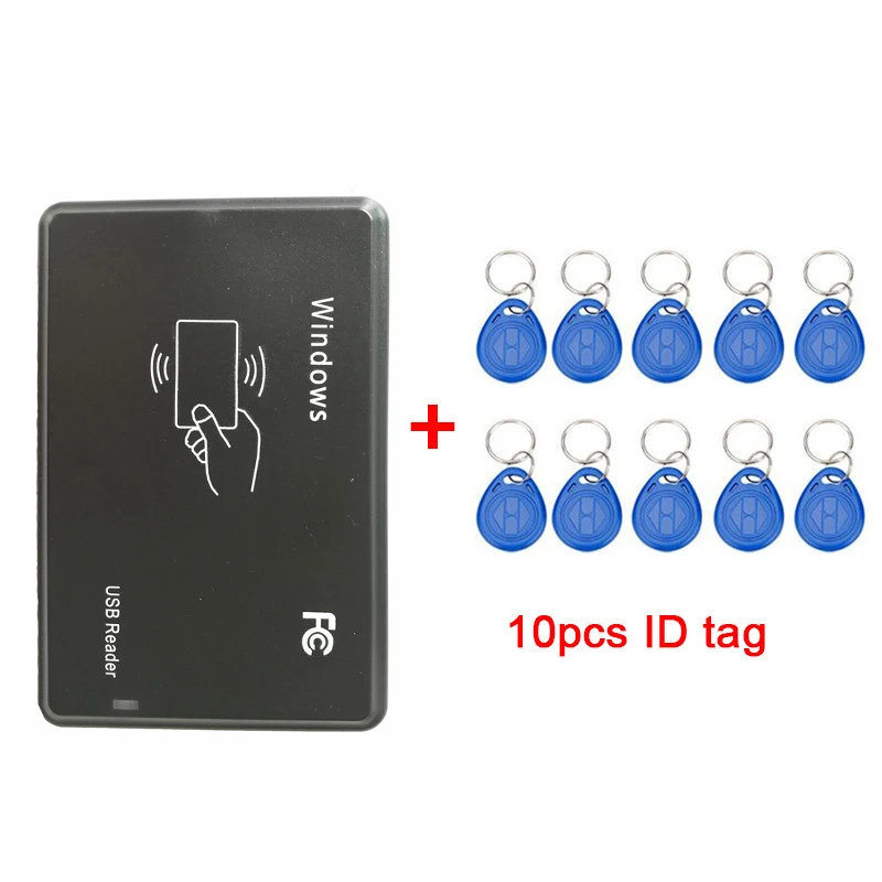 ID card reader
