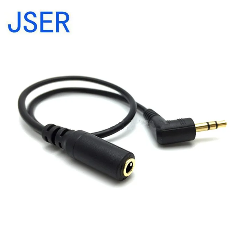 20cm 3.5mm Aux Right Angle 90 degree Male to Female Audio Extension