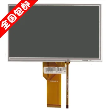 

New 7'' inch KORG Display with Touch Screen Digitizer for Korg PA900 LCD Screen Display Touch Panel free shipping