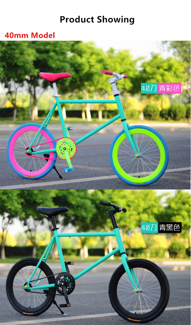 Best New Brand Fixed Bike 20 inch Wheel 50 cm Frame Rear Pedal Brake Mini Bicycle outdoor Sport BMX Bicicleta 6