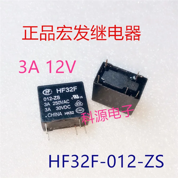 HF32F 012 ZS 3A 12V Relay HF32F / 012 ZS open and closeRelays AliExpress
