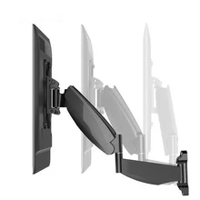 Loctek Move S1 газовая пружина полное движение 43 &quot 52&quot ЖК