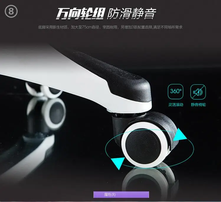 QQ20170425232442