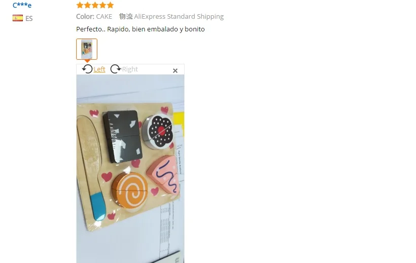 QQ20181117234045
