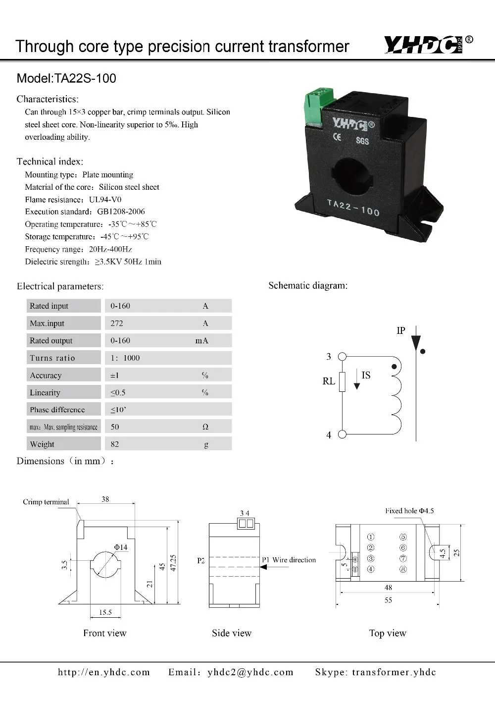 TA22S-100-0-160A-0-160mA-01
