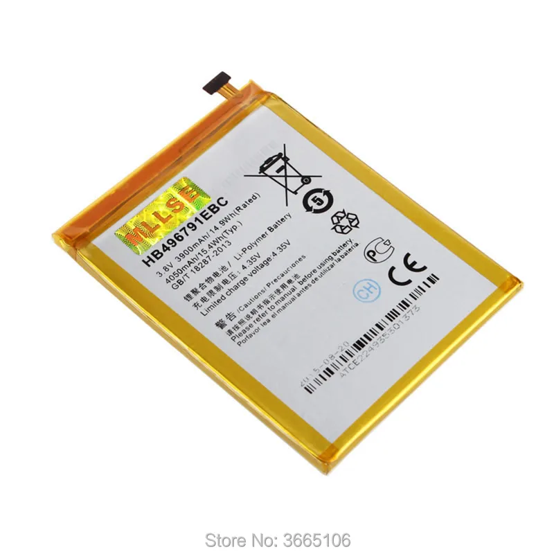 HB496791EBC