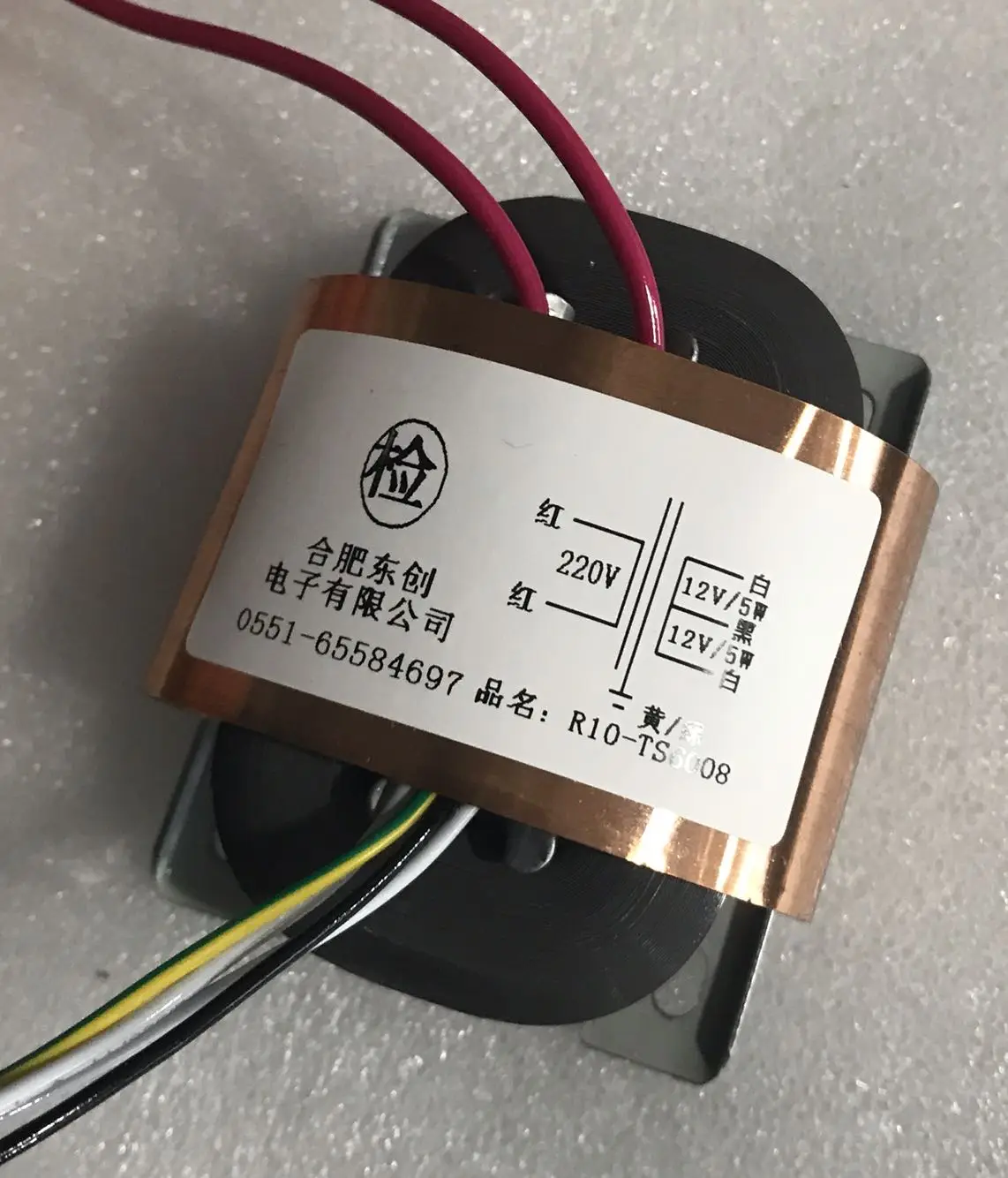 

12V-0-12V 0.42A R Core Transformer 10VA R10 custom transformer 220V copper shield output for Power Pre-amplifier