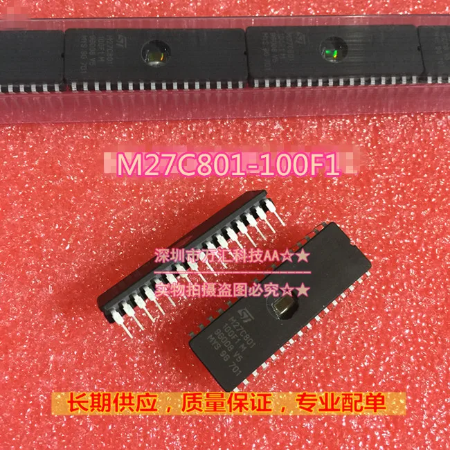 M27C801-100F1 (2)