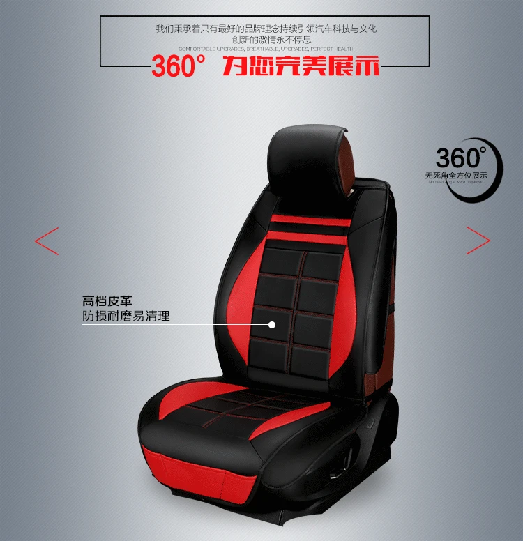 1504706234271