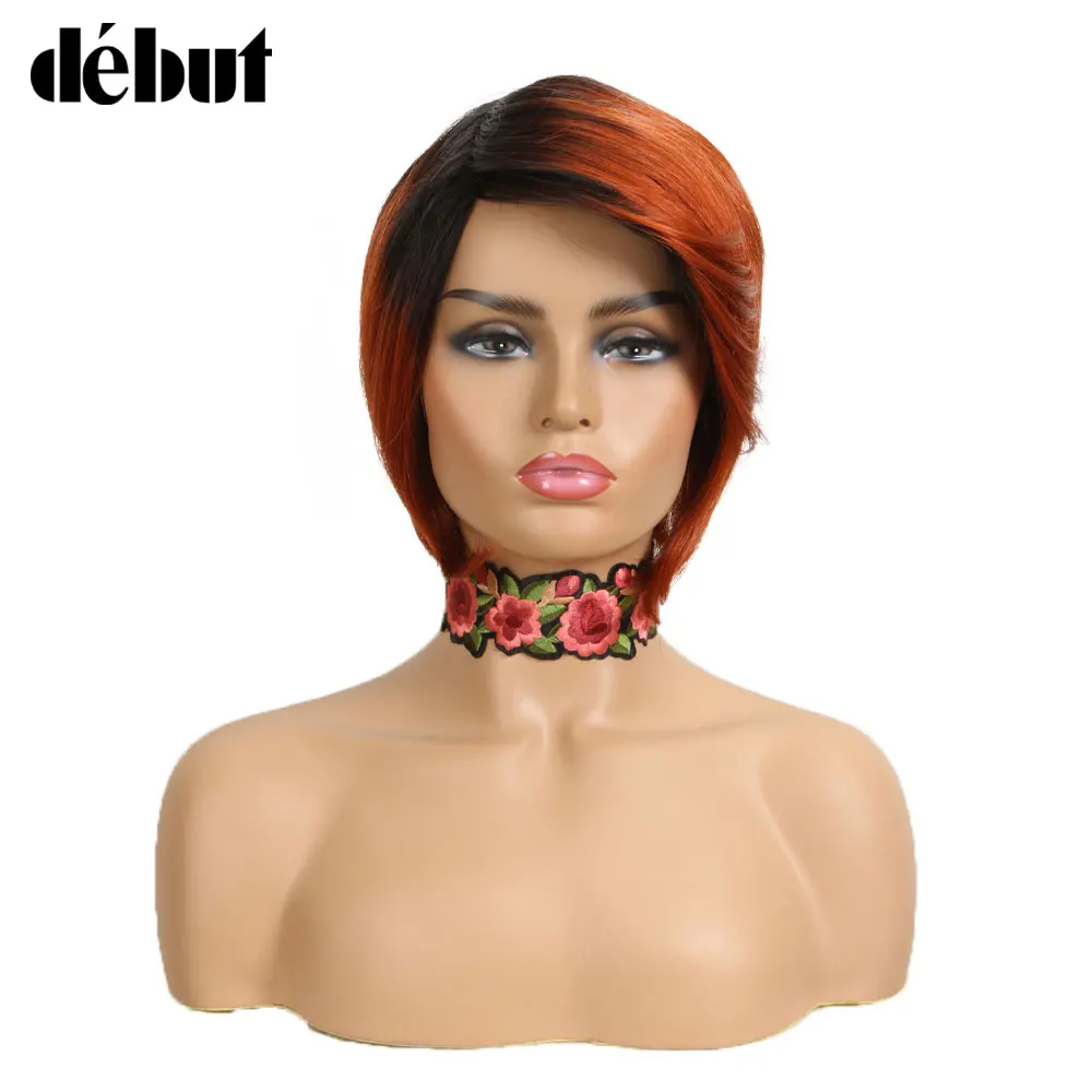 

Debut Brazilian Short Wigs Human Hair Ombre Short Bob Human Hair Wigs For Black Women Cheap Straight Bob Brown Human Hair Wigs