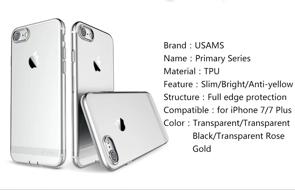 case for iPhone 7 7 plus (2)