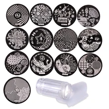 Штамповка для ногтей 13 шт. пластины из нержавеющей стали и прозрачная гелиевая матрица СКРЕБОК НАБОР трафарет для печатей для ногтей инстру...(China)