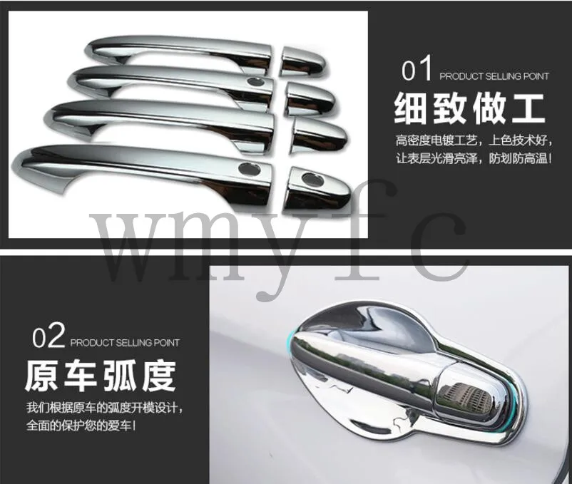 QQ20171115164034