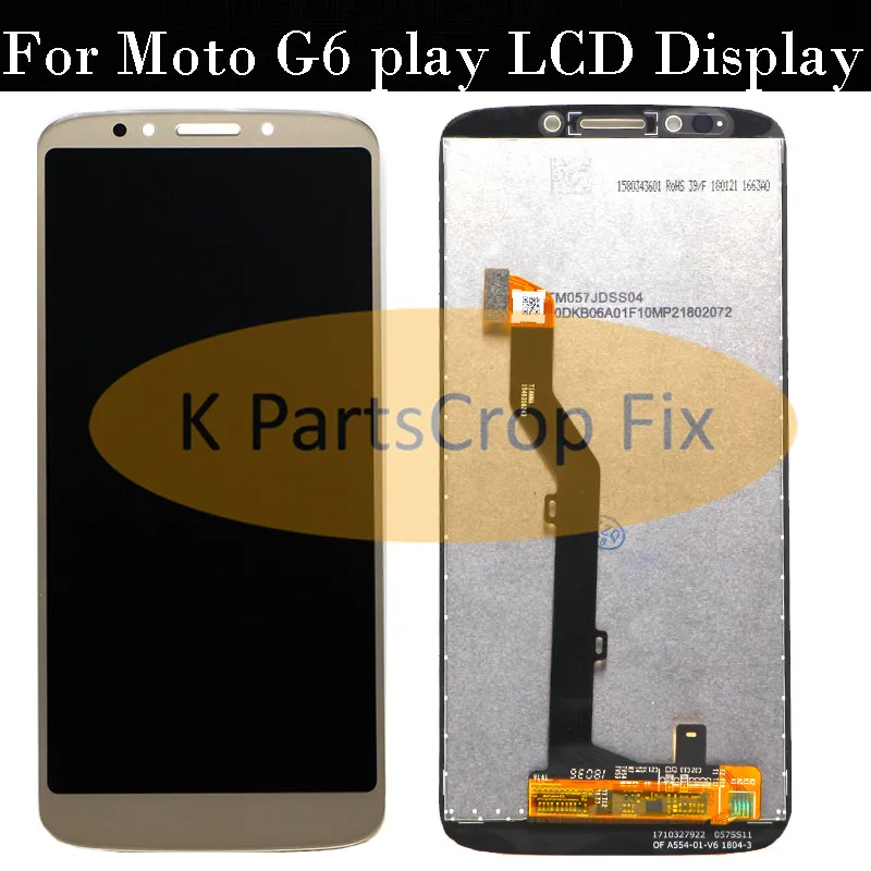moto G6 play lcd  (6)