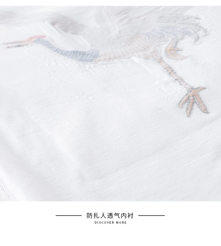 Embroidered Crane Sukajan T-shirt a5