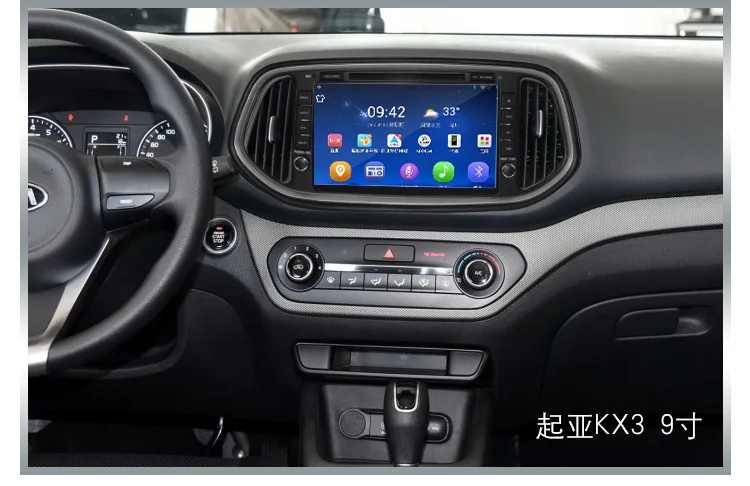 Best 9" in-Dash Car DVD player with GPS navigation BT/TV USB SD,audio Radio stereo,car multimedia headunit for KIA KX3 2014 2015 2016 13