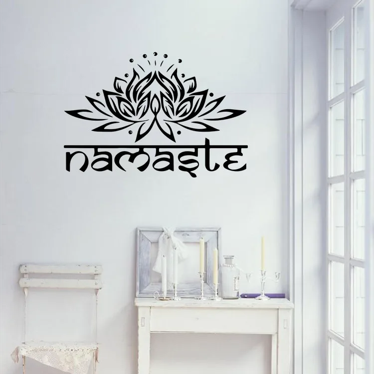 Buy Lotus Flower Arabic Wall Stickers Islamic Muslim