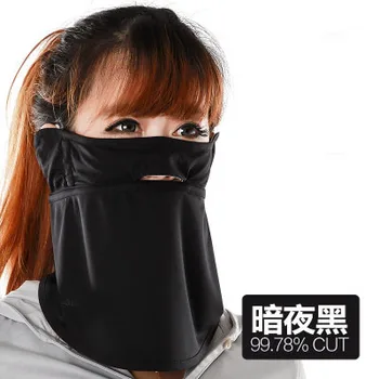 

Breathe Freely Anti Uv Sunshade Neck Face Masks Wrap Female Driving Scarves Multifunctional Style Riding Mask Sunscreen Girl