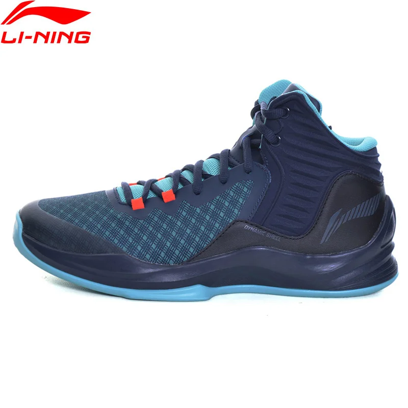 Buy Li Ning QUICKNESS Men Basketball Shoes Breathable