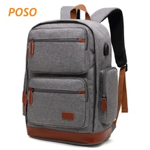 Новейший бренд POSO рюкзак сумка для ноутбука 15, 15,", Чехол для ноутбука 15,6", Compute 15,"
