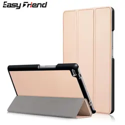 Для Xiao mi Pad4 Plus mi Pad 4 Plus Pad4 Plus 10,1 дюймов чехол для планшета PC Custer Tri 3 раза Folio Stand кронштейн Флип кожаный чехол