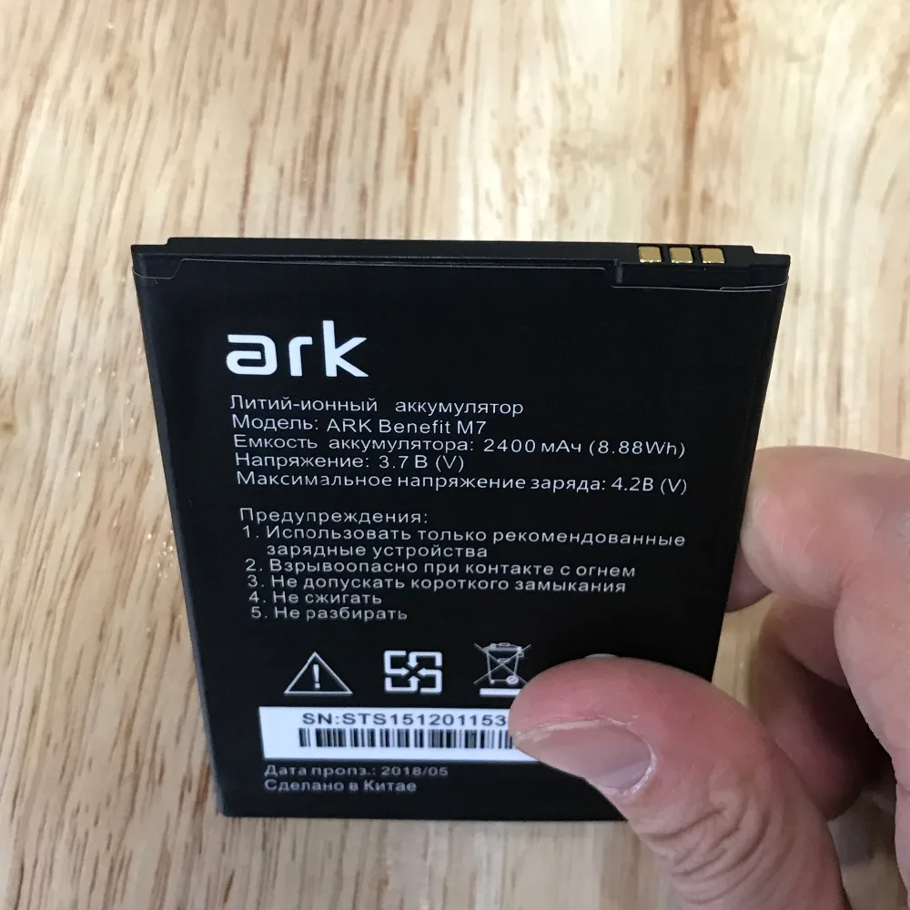 MLLSE 2400mAh аккумулятор для ARK benefit M7 высококачественный сменный аккумулятор