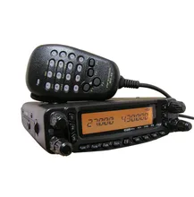 2017 HYS walkie talkie 27/50/144/430MHZ two way radio 800 Memory channels Quad band hf mobile radio TC-8900R