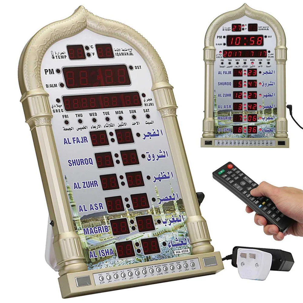 LED Digital Azan Clock Gift Islamic Muslim Prayer Prayer Music Playing Gift Mosque Ramadan Calendar Time Reminding Wall Table - Цвет: Gold