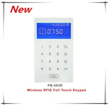 Nice Design 433Mhz/868Mhz Wireless keypad Touch Screen RFID keypad Arm/disarm Alarm System with Lithium battery built in
