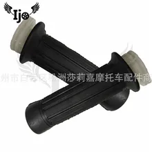 Moto rbike unviersal Захваты Бар мопедов ручками moto крест ручка moto Ретро рукоятка moto rcycle аксессуары Руль