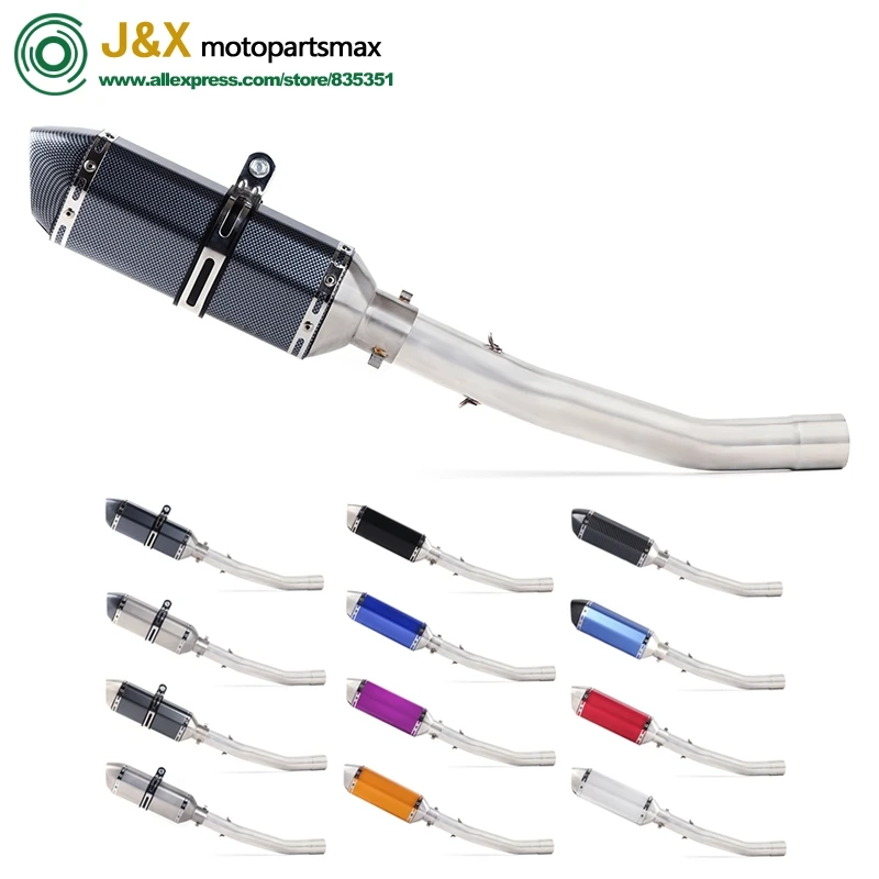 Полная выхлопная система мотоцикла Modifid адаптер звено Среднего изгиба труба