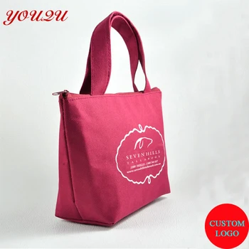 

Arework free cuztomized lunch bag MOQ 500 PCS
